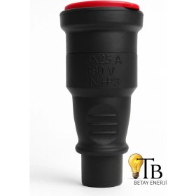 Resim Orel 380V 25A Endüstriyel Fiş 3X25A N+P3 Kapaklı Ağır Hizmet Tipi IP44 