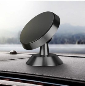 Resim Araç Torpidosuna Yapışan Mıknatıslı Telefon Tutucu Siyah Cm-308 