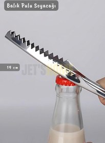 Resim Balık Pulu Soyacağı Şişe Açacağı Balık Soyucu Paslanmaz Çelik Balık Soyucu 19 Cm Metalik Gri 