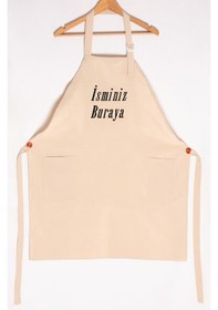 Resim Mutfak Önlüğü Kişiye Ve İsme Özel Nakışlı Mutfak Önlüğü Sade Farklı Renkler Krem 