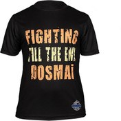 Resim Fighter Dijital Baskılı T-Shirt Dosmai FG054 Xl 