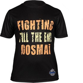 Resim Fighter Dijital Baskılı T-Shirt Dosmai FG054 Xl 