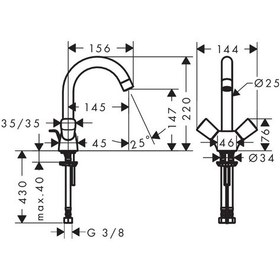Resim Hansgrohe Logis 2-Volanlı Lavabo Bataryası 150 Kumandalı Krom 712 