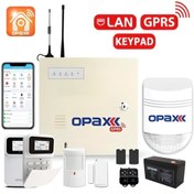 Resim OPAX 2747 Gprs&lan Alarm Paneli Bgr-10 Kablolu Sirenli Full Set (1 YIL AHM ÜCRETSİZ) 