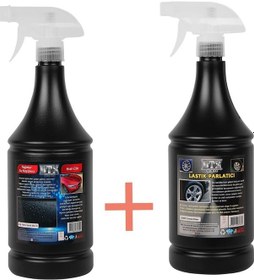 Resim Yağmur Su Kaydırıcı,Hızlı Cila 1Lt ( Ikinci Ürün %50 ) N11.2486 