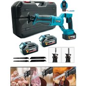 Resim Germany Style 180 Derece Döner Şarjlı Kömürsüz Motor Lazerli Kemik Kesme Tilki Kuyruğu Testere 