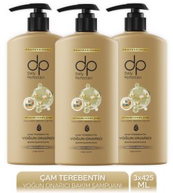 Resim dp Daily Perfection Şampuan Çam Terebentin 425 ml X 3 Adet 