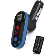 Resim Fiat Linea Uyumlu Bluetooth Araç Kiti Oto Çakmaklık Şarj Fm Transmitter Cihazı 