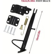 Resim Dashanshop 6.3 İnç Ayarlanabilir Kaydırmaz Scooter Ve Motosiklet Dengesizlik Önleyici Demir Destek 