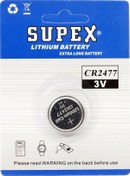 Resim Supex Cr2477 3v Lityum Pil Tekli 4832 