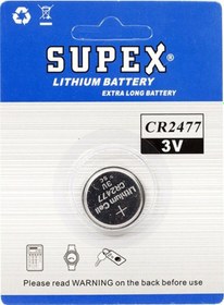 Resim Supex Cr2477 3v Lityum Pil Tekli 4832 