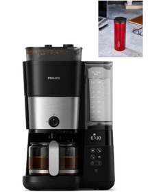 Resim Philips HD7888/01 All-In-1 Brew Öğütücülü Filtre Kahve Makinesi - Cooker Termos Hediyeli 