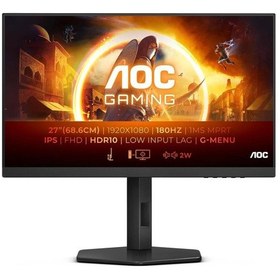 Resim Aoc 27G4X 27" 0.5 Ms Full HD Pivot IPS 180 Hz Oyuncu Monitörü (Teşhir) 