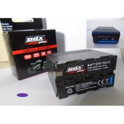 Resim Sony NP-F970 Batarya 