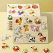 Resim Ahşap Pimli Bulmaca Oyuncağı, Eğitici Okul Öncesi Harf Rakam Şekil Hayvan Dinozor Çiftlik Araçları, İdeal Hediye Erkek ve Kız Çocukları İçin, Bebekler İçin Güvenli Malzemelerden Yeniden Geri Kazanılmış Ahşaptan Üretilen Karma Renk Tasarımı Çoklu Konu (Harfler/Rakamlar/Şekiller) -Eğitsel Takılabilir Bulmaca, Zihinsel Gelişimi Destekleyen, Çocuklara Uygun 