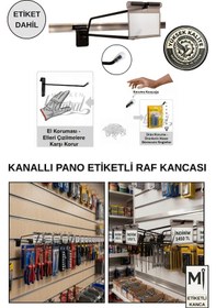Resim 10 Adet 25 Cm Etiketli Siyah Kanallı Pano Kancası Koruma Kauçuklu Ekstra Güçlü Raf Askısı Kancası 