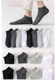Resim Bgk Pamuklu Basic Derbili Unisex Çorap Çift Çok Renkli 