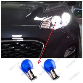 Resim Kıa Sportage Beyaz Işık Gündüz Farı Ampulü Photon P21 5W Ph5525Dv 