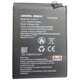 Resim UnerTech General Mobile GM22 Pro Uyumlu İthal Pil 