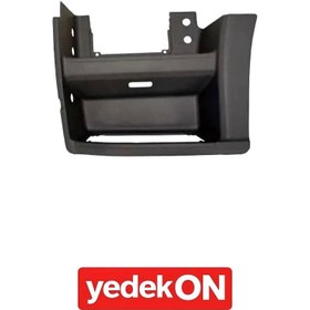 Resim Basamak Yuvası Actros Mp1 Mega Alt Sol (Kahveci Premium) - A9416662101 