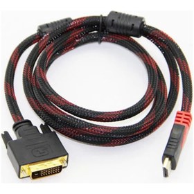 Resim MOLIX Hdmı To Dvı(24+1)m 1.5 Metre Dual Link Görüntü Kablosu Dvi Hdmi Kablo 