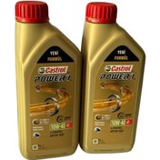 Resim Yağ Castrol Power 1 10w40 4t 1l Üretim 31.07.2023 2 Adet 