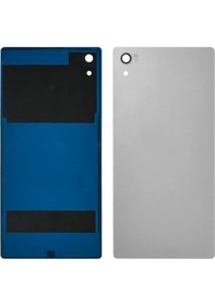 Resim Teknonet Sony Xperia Z5 Uyumlu Batarya Kapağı 001 