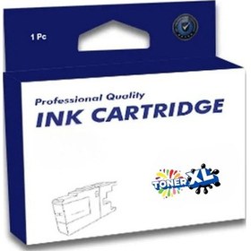Resim Canon Clı551ylxl Ip7250/8750/mg5450/mx925/x6850 12,50ml Uyumlu Sarı Kartuş 