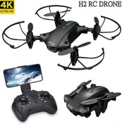 Resim Reedark H2 Mini Katlanabilir 4k Hd İha: Otomatik Yükseklik Kontrolü, Uzaktan Kumandalı Dört Eksenli Uçak - Tek Pil Seti 