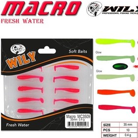 Resim Wily Macro Lrf Silikon Yem 3.5 Cm 0.4 Gr (439850847) 