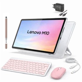 Resim Lenovo Tab M10 4gb 128GB 10.1" Tablet+Kılıf+Klavye+Mouse+Şarj Başlığı (Kalem Hediyeli) 