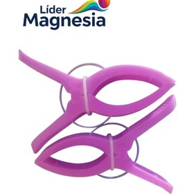 Resim Lisinya Plaj Havlu Mandalı - Şezlong Mandalı - Mandal Xl 2 Adet XGHGH3GOSNN015 