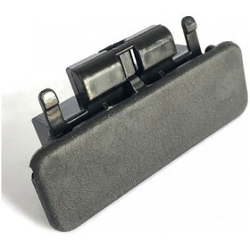 Resim Mk Torpido Kapak 