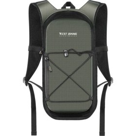 Resim Alien Outdoor Sports West Bıkıng YP0707378 Yürüyüş Hidrasyon Sırt Çantası Su Torbası Taşıyıcısı Bisiklet, Dağcılık Için-Gri (Yurt Dışından) 
