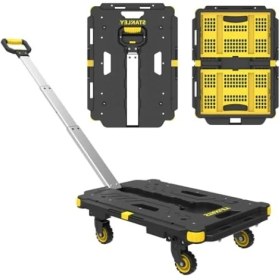 Resim MarkEntegra Dört Tekerli Çekme Kollu Yük Taşıma Arabası - 137KG Kapasite 