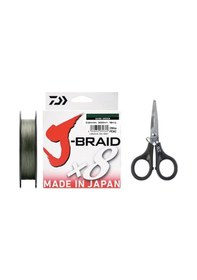Resim Daiwa Jbraid 8b Koyu Yeşil 150m İp Misina + Makas - 0,0 