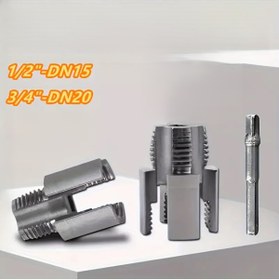 Resim BGA sıhhi tesisat İç ve Dış Su Borusu PPR Hortum Vida Diş Açma Aleti seti 