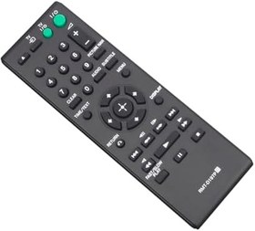 Resim VINABTY RMT-D197P Yedek Uzaktan Kumanda Sony DVD Player DVP-SR120 DVP-SR150 DVP-SR360 DVP-SR370 DVP-SR450K DVP-SR550K DVP-SR750H DVP-SR760 DVP-SR760HP ile Uyumlu 