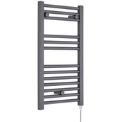 Resim DİGİSU Digisu 400x800 Siyah Elektrikli Havlupan 