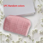 Resim 1 adet Rastgele Renk Büyük Kapasiteli Seyahat Makyaj Çantası - Yumuşak Pembe ve Gökyüzü Mavisi Desenli Quilted Kozmetik Organizatör, Erkekler ve Kadınlar için Uygun, Kokusuz Saklama Çantası ile Çizgili Kurdele Tasarımı 