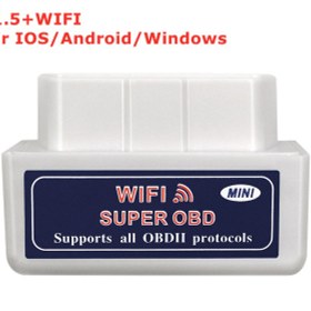 Resim Wıfı Elm327 V1.5 -süper Mini Elm327 V2.1 Bluetooth Uyumlu Obd2 Tarayıcı Wifi Elm 327 V1.5 Android Ios Araç Teşhis Aracı Obd Iı Kod Okuyucu 