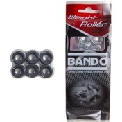 Resim Msr Tahrik Seti 19gr Yamaha X-citing 250 