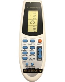 Resim Lasonstiges York R92/bge Klima Uzaktan Kumandası Ac A/c Remoto Kontrol Cihazı R92/bgce R91/bgce R91/bge İçin Yeni E127c8-1 