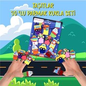 Resim Tox Taşıtlar 10 Parça Parmak Kukla Eğitici Oyuncak T181 
