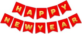 Resim SüSLe Bebek ve Parti Happy New Year Banner, Altın Baskılı Kırmızı - 2.00 mt 
