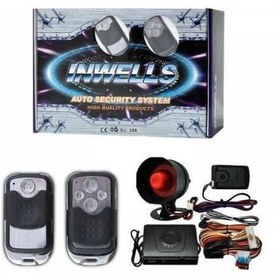 Resim İnwells 3805 Oto Alarm Sistemi Sürgü- Kumandalı 
