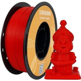 Resim Kingroon Rapid Pla Filament - Kırmızı - 1.75mm - 1kg 