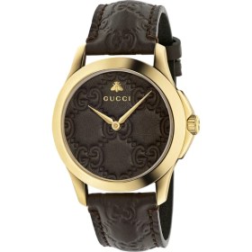Resim Gucci YA1264035 Unisex Kol Saati 