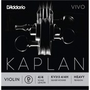 Resim D'Addario Kaplan Vivo 4/4 D Keman Teli (Re) 