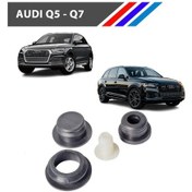 Resim Audi Q5 - Q7 Silecek Su Depo Tapası 7m0919382 
